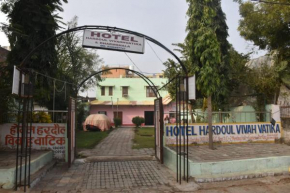 Hardaul Vatika Home Stay